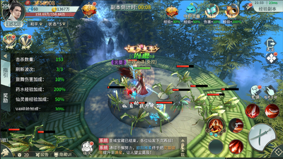 �齣��˵GM������Ȩ���ν�ͼ0