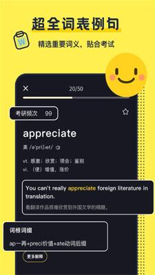 ����Ӣ�ﱳ���ʽ�ͼ0