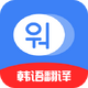 ����ѧϰidol��������1.0 ��׿�ֻ���