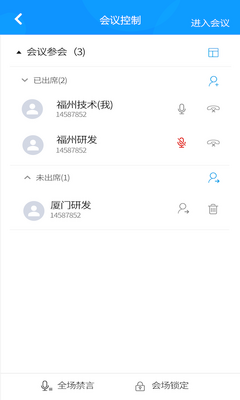 ��������APP��ͼ3