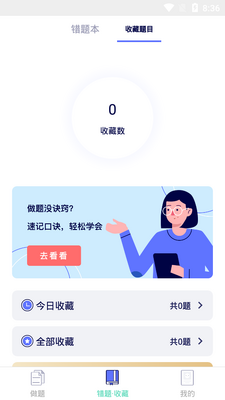 �ݿ�100������ͼ1