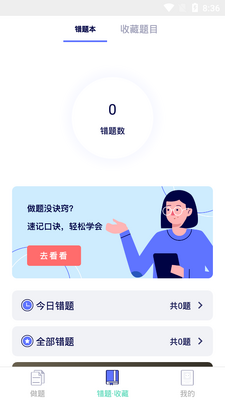 �ݿ�100������ͼ2