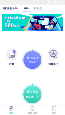 �ݿ�100������ͼ3