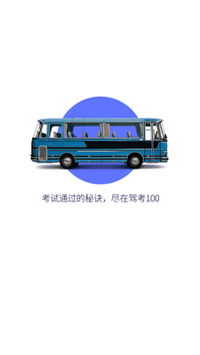 �ݿ�100������ͼ5