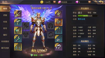 �󶼶����ư����ν�ͼ2