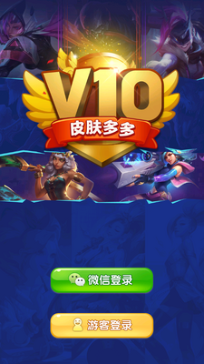 Ƥ�����������ͼ4