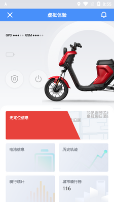 Сţ�綯�ٷ����ͼ1