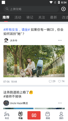 Сţ�綯�ٷ����ͼ5