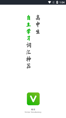 ά��APP��ͼ4