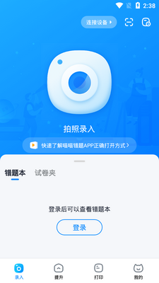 ���������ӡ��������ͼ1
