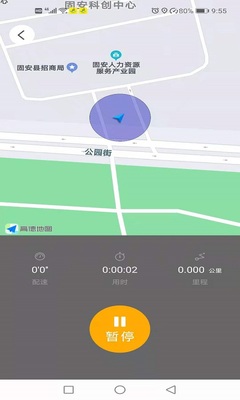 Ӯ������APP��ͼ1