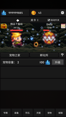 ��������ð����������ˮ�����ͼ1