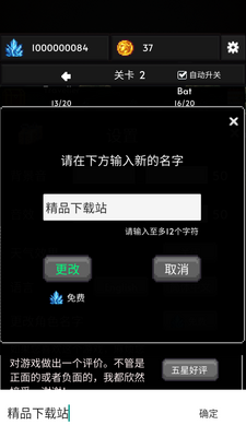��������ð����������ˮ�����ͼ2