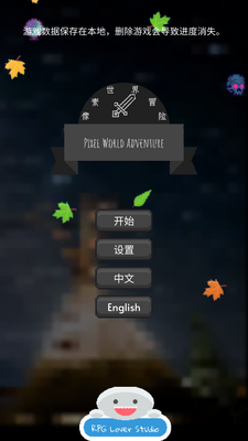 ��������ð����������ˮ�����ͼ5
