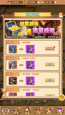 ������˫�ͳ�����ˬ����װ����ͼ1