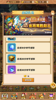 ������˫�ͳ�����ˬ����װ����ͼ3