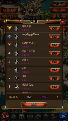 �漣֮�һ�������ͼ2