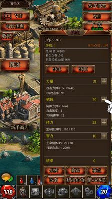 �漣֮�һ�������ͼ3
