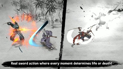 浪人末代武士内购版2026最新版截图0