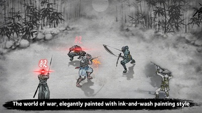 浪人末代武士内购版2026最新版截图1