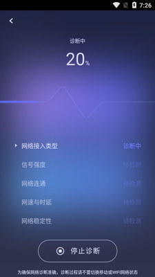 ��Ϊ�������app���°��ͼ0