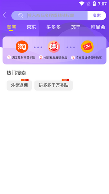 �ð�app��ͼ0
