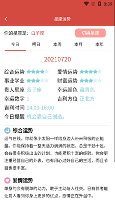 ����Ǭ������������ͼ1