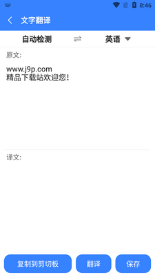 �ĵ��ļ�ɨ��������ͼ1