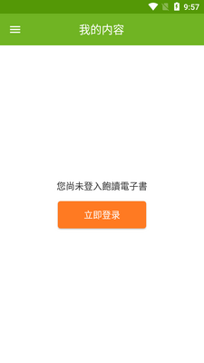 Gt������������ͼ1