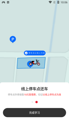 ȥѡ���й���������ͼ1