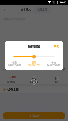 ţƬ�������ٷ����ͼ1