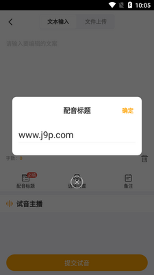 ţƬ�������ٷ����ͼ2