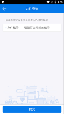 �����������app��ͼ3