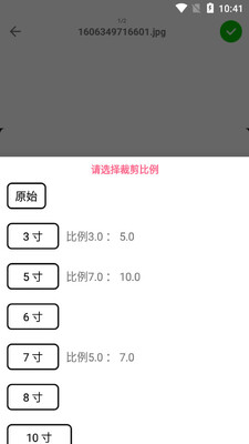 ͼ��ˮӡ��ˮӡ������ͼ2