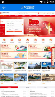 �����������app��ͼ1