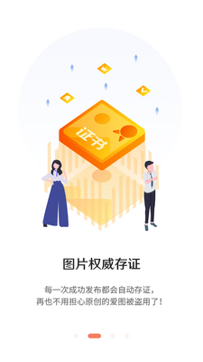 ǧ;��Ӱ����ƽ̨��ͼ2