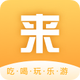 ������ƽ̨7.1.8 �ٷ����°�