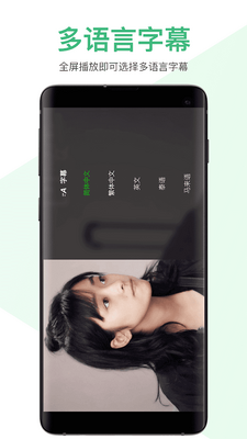 ������iQIYI���ʰ��ͼ0
