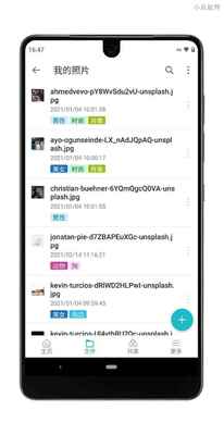 DriveX˽������app��ͼ3