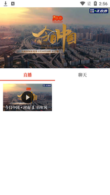 �������APP��ͼ6