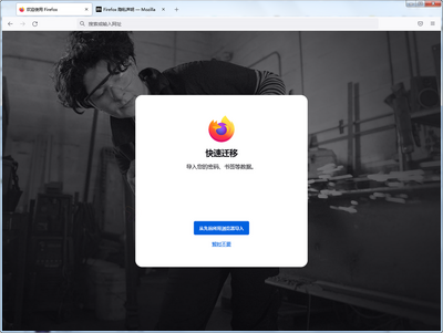 ��������PC���ͼ2