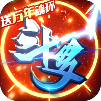 ���޴�½��紫˵II����ȫ��ʦ1.0.30 ��Ȩ������