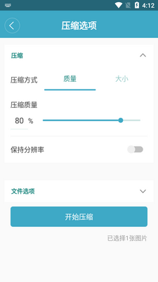 ��Ƶ��ʽ����app�ֻ����ͼ0