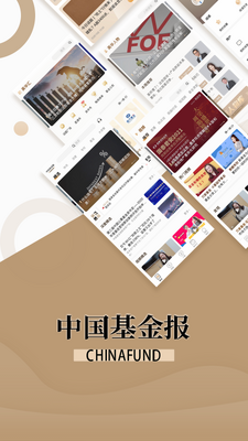 �й�����APP��ͼ1