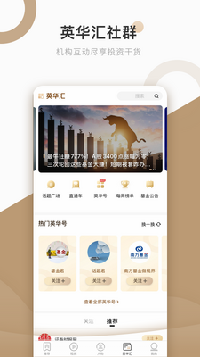 �й�����APP��ͼ0