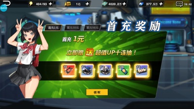 Ѱ������SSS�����ͼ1