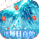 �λ�����GM�ռ���Ȩ1.0.0 ������