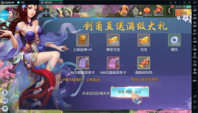 �λ�����GM�ռ���Ȩ��ͼ0