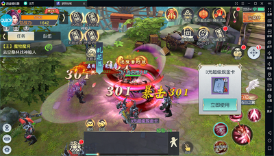 �λ�����GM�ռ���Ȩ��ͼ3