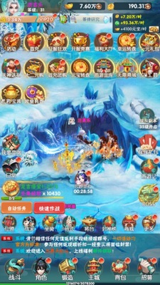 ���鴴��GM�����ͳ�ֵ��ͼ1